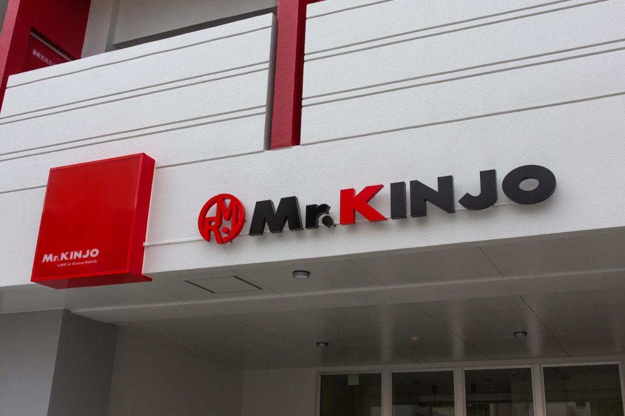 Mr.Kinjo Link In Kume Naha Hotel Exterior photo